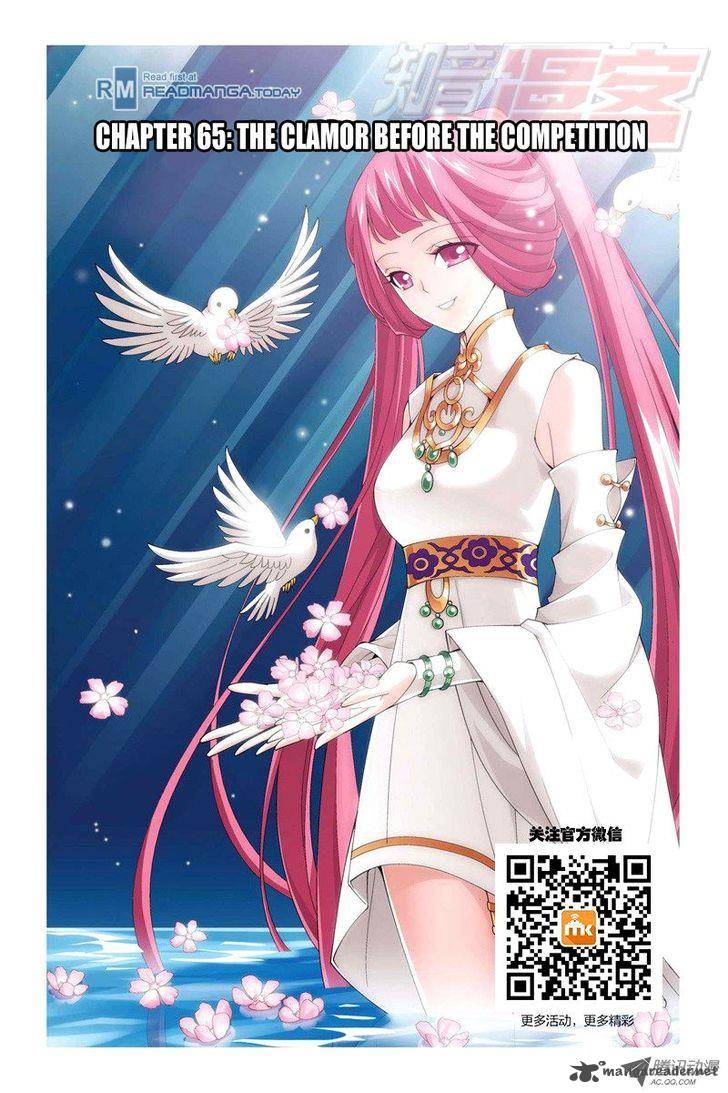 BATTLE THROUGH THE HEAVENS Chapter 65 - Page 1