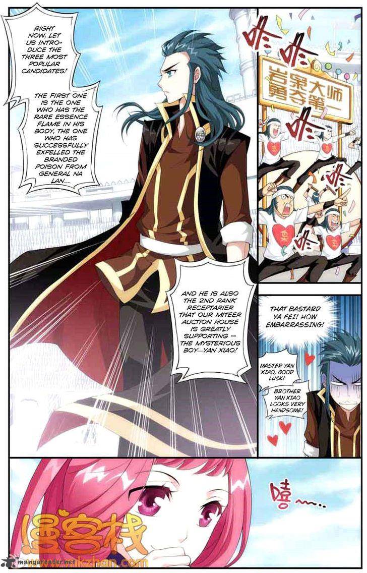 BATTLE THROUGH THE HEAVENS Chapter 66 - Page 16