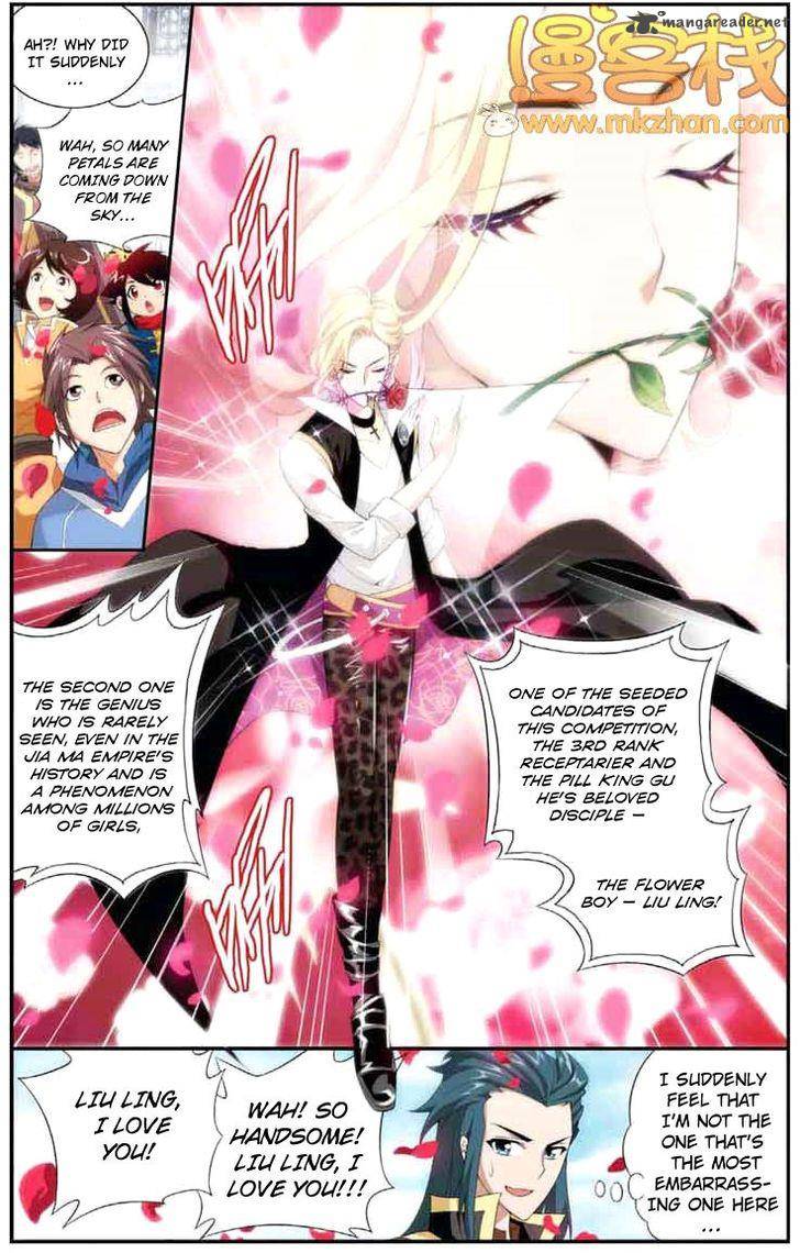 BATTLE THROUGH THE HEAVENS Chapter 66 - Page 17