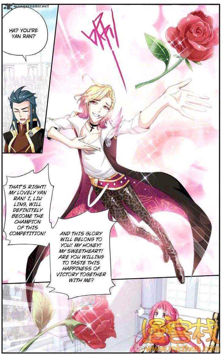 BATTLE THROUGH THE HEAVENS Chapter 66 - Page 19