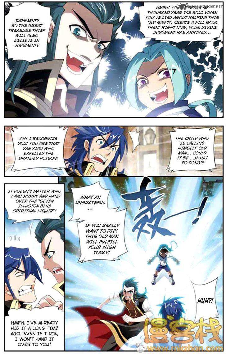 BATTLE THROUGH THE HEAVENS Chapter 66 - Page 7