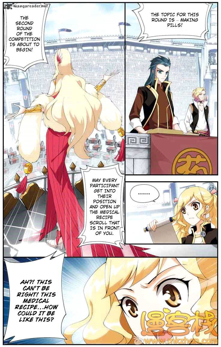 BATTLE THROUGH THE HEAVENS Chapter 68 - Page 13