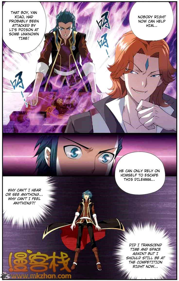 BATTLE THROUGH THE HEAVENS Chapter 68 - Page 23