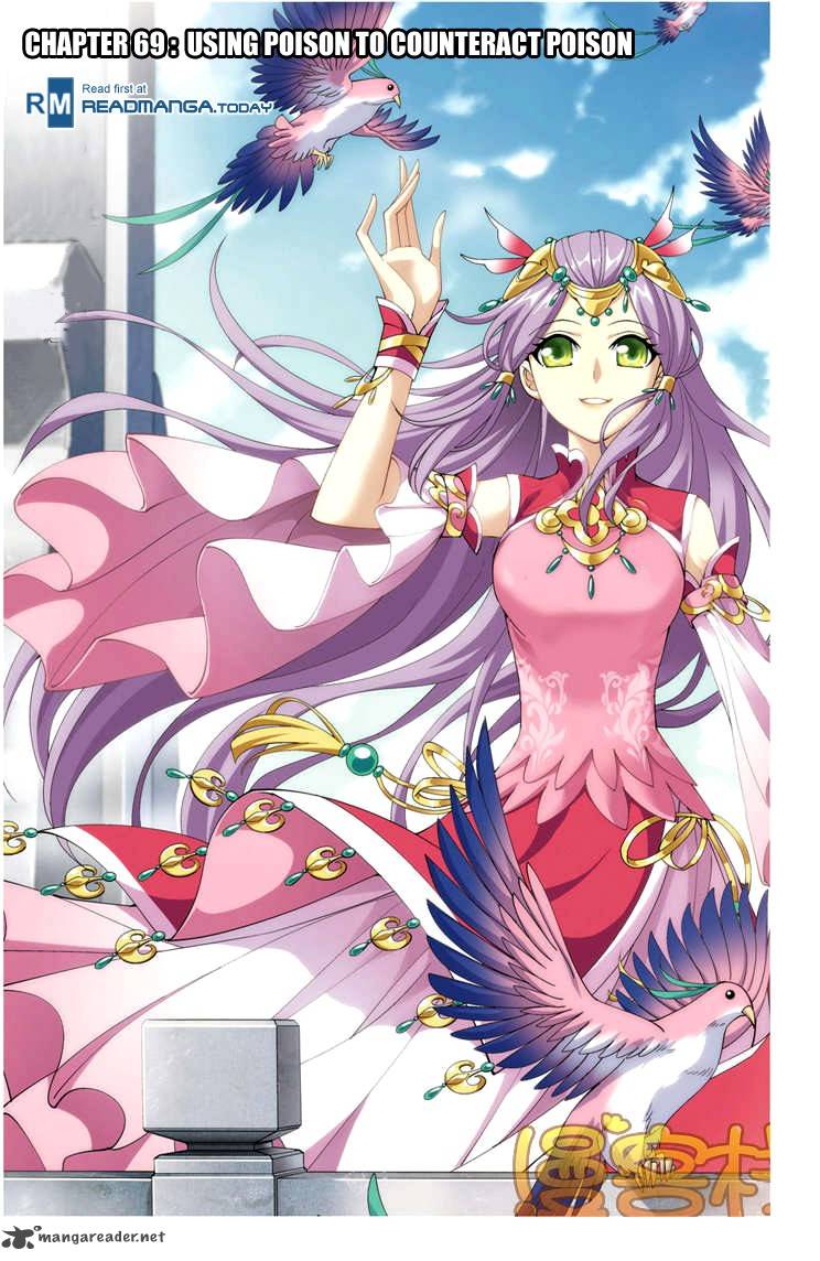 BATTLE THROUGH THE HEAVENS Chapter 69 - Page 1