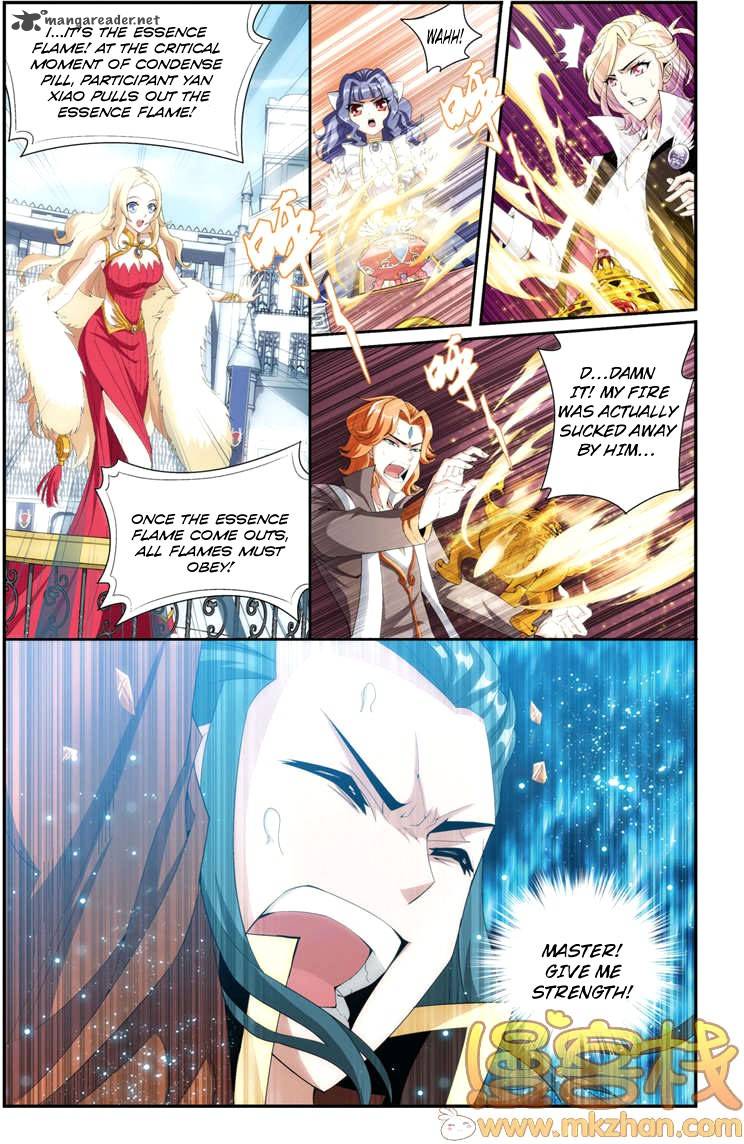 BATTLE THROUGH THE HEAVENS Chapter 69 - Page 22