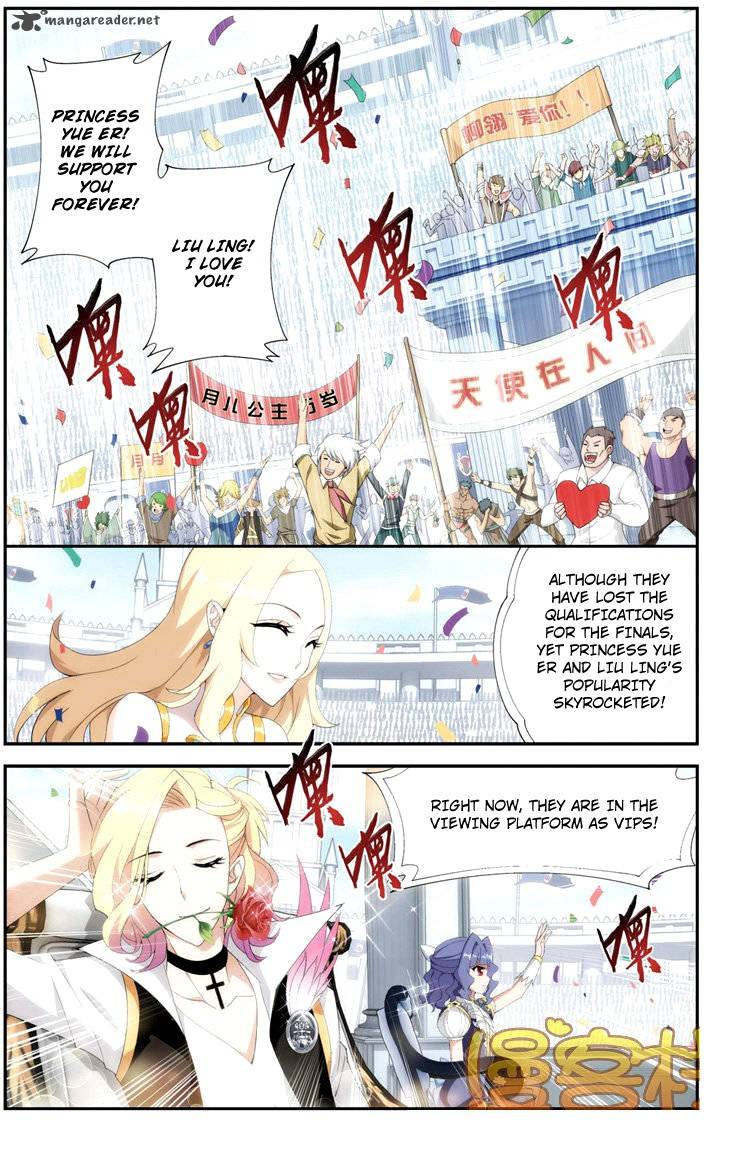 BATTLE THROUGH THE HEAVENS Chapter 70 - Page 22