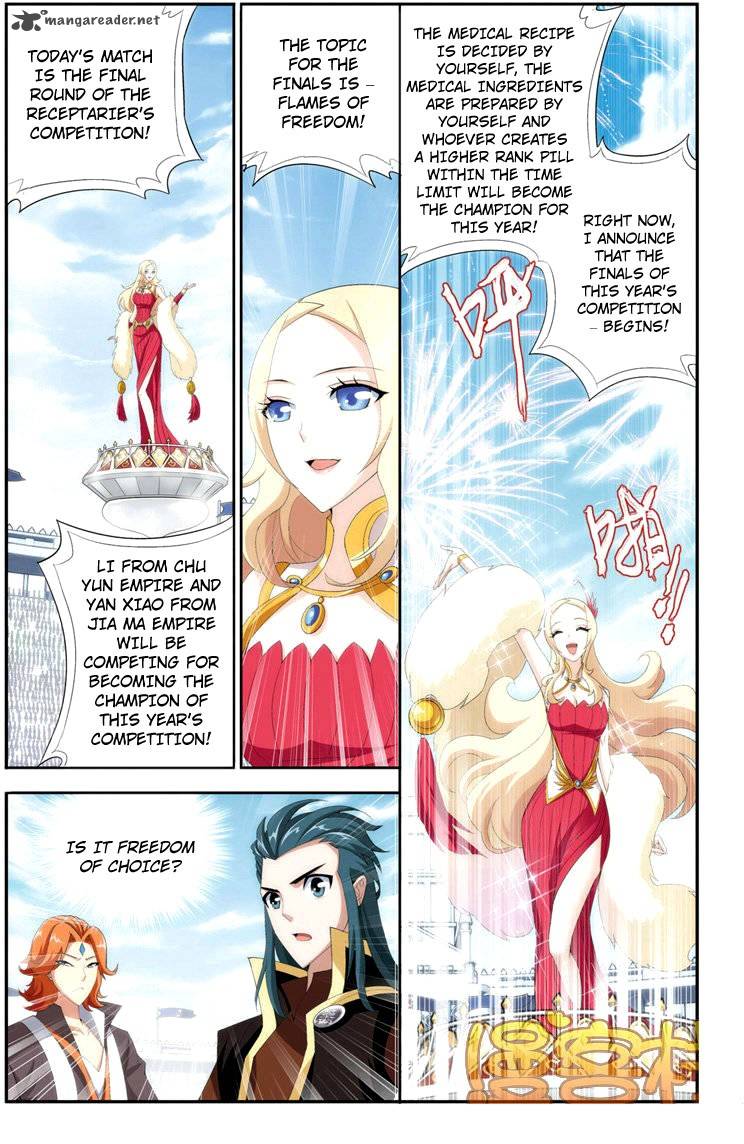 BATTLE THROUGH THE HEAVENS Chapter 71 - Page 2