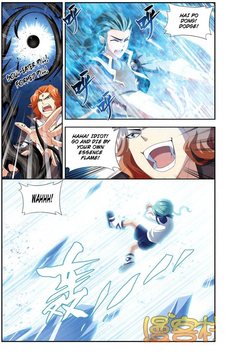 BATTLE THROUGH THE HEAVENS Chapter 71 - Page 20