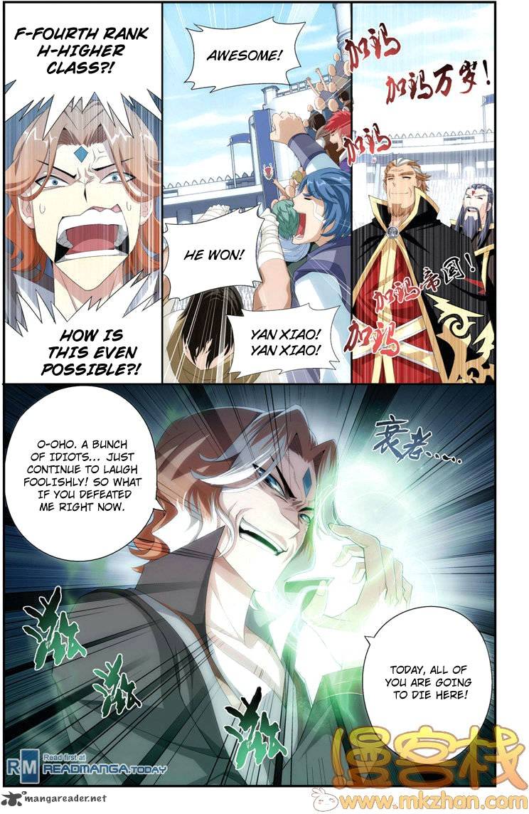 BATTLE THROUGH THE HEAVENS Chapter 71 - Page 23