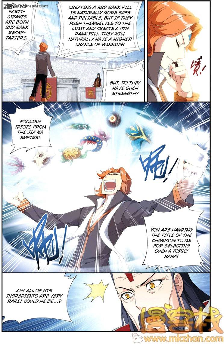 BATTLE THROUGH THE HEAVENS Chapter 71 - Page 3