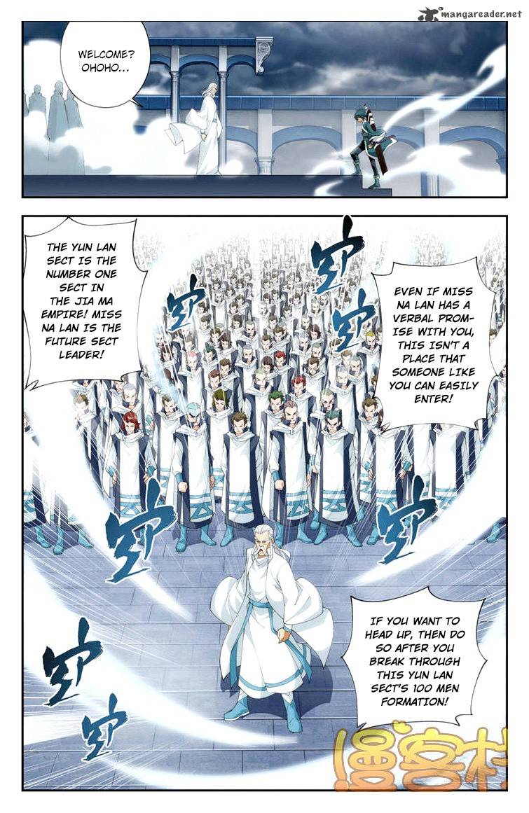 BATTLE THROUGH THE HEAVENS Chapter 74 - Page 4