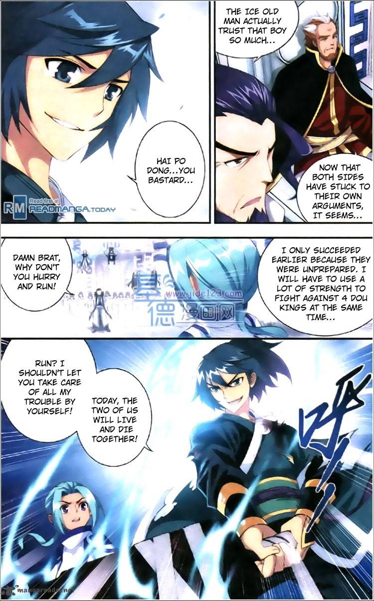 BATTLE THROUGH THE HEAVENS Chapter 79 - Page 6