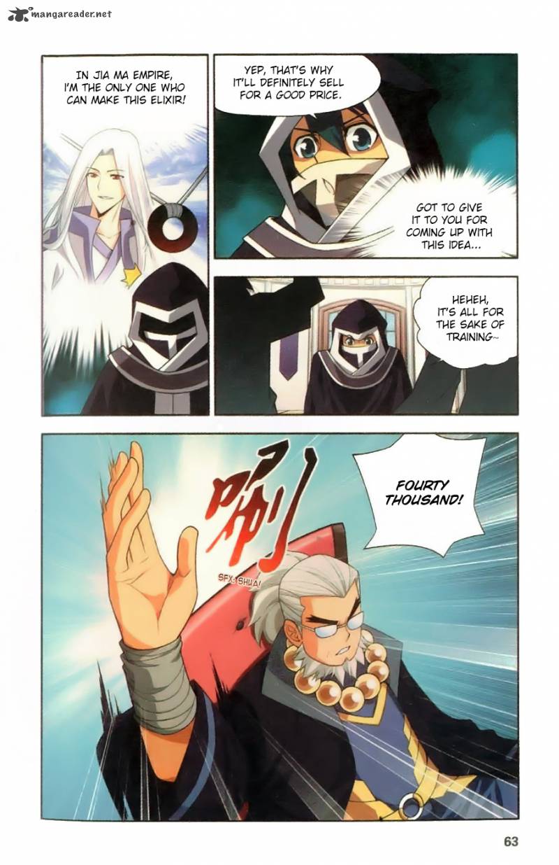 BATTLE THROUGH THE HEAVENS Chapter 8 - Page 13