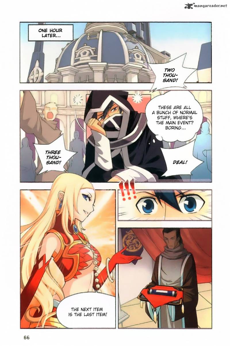 BATTLE THROUGH THE HEAVENS Chapter 8 - Page 16