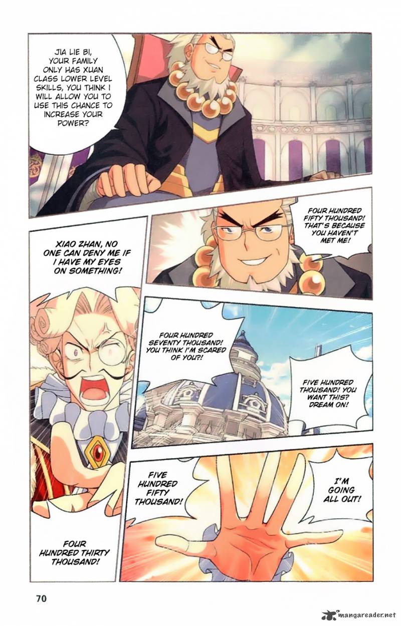 BATTLE THROUGH THE HEAVENS Chapter 8 - Page 20