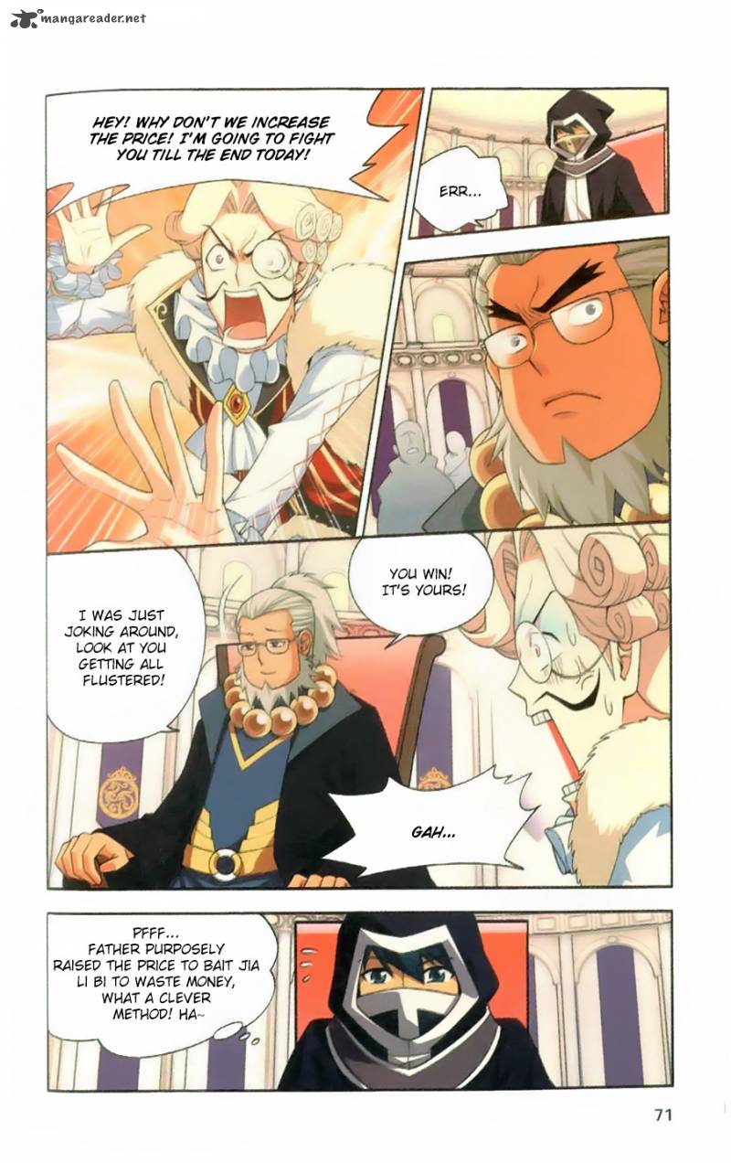 BATTLE THROUGH THE HEAVENS Chapter 8 - Page 21