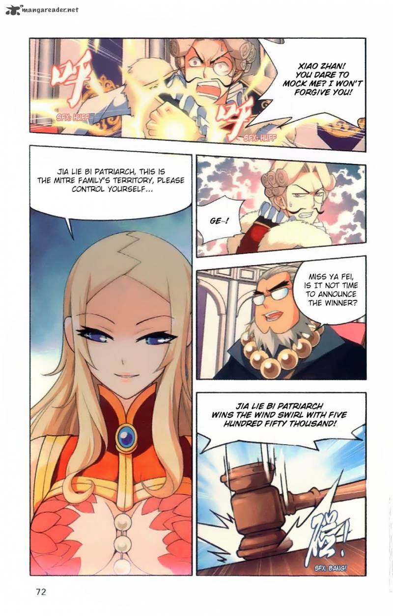 BATTLE THROUGH THE HEAVENS Chapter 8 - Page 22