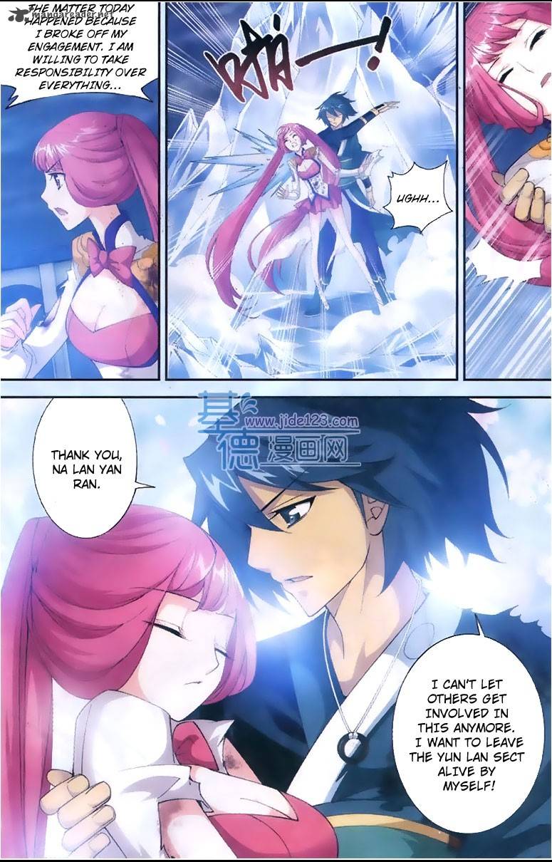 BATTLE THROUGH THE HEAVENS Chapter 80 - Page 15