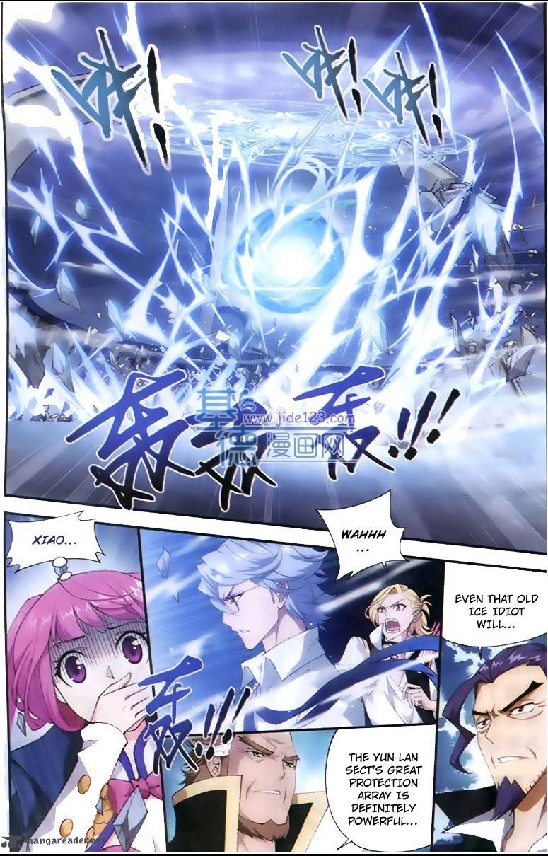 BATTLE THROUGH THE HEAVENS Chapter 80 - Page 4