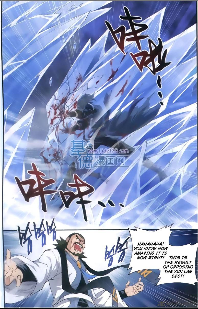 BATTLE THROUGH THE HEAVENS Chapter 80 - Page 6