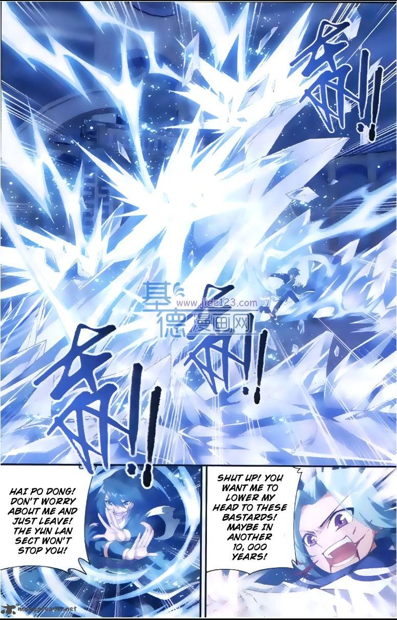 BATTLE THROUGH THE HEAVENS Chapter 80 - Page 9