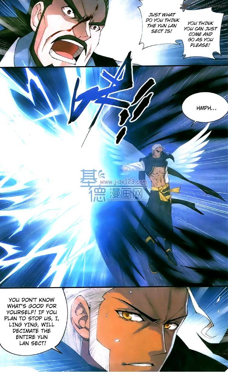 BATTLE THROUGH THE HEAVENS Chapter 81 - Page 13