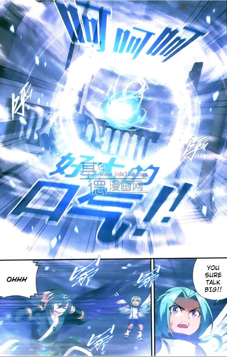 BATTLE THROUGH THE HEAVENS Chapter 81 - Page 14