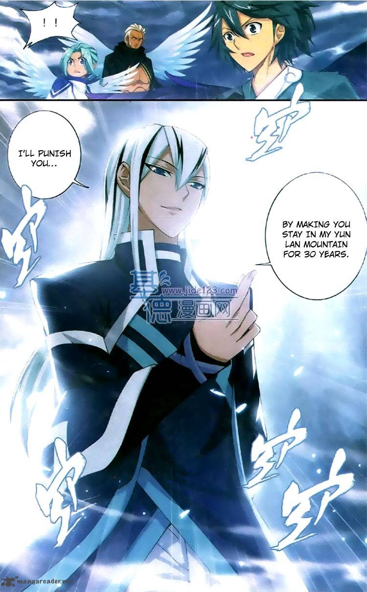 BATTLE THROUGH THE HEAVENS Chapter 81 - Page 21