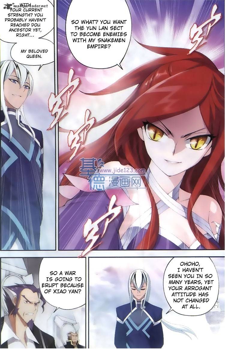 BATTLE THROUGH THE HEAVENS Chapter 82 - Page 12