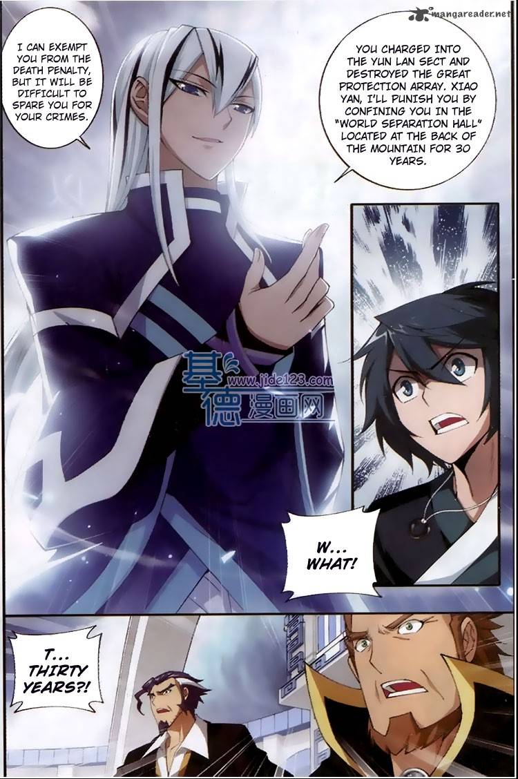 BATTLE THROUGH THE HEAVENS Chapter 82 - Page 2