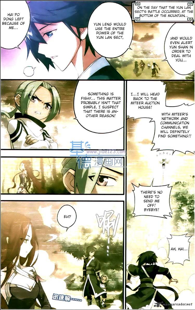 BATTLE THROUGH THE HEAVENS Chapter 83 - Page 4