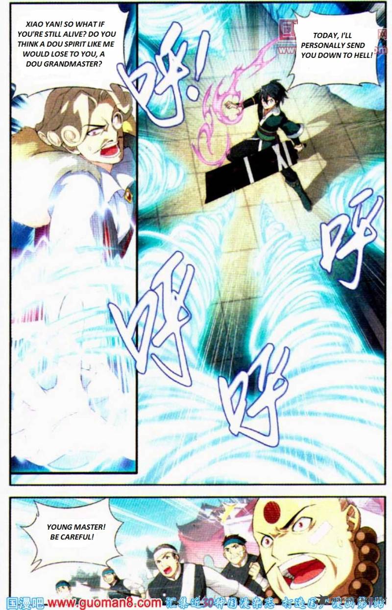 BATTLE THROUGH THE HEAVENS Chapter 84 - Page 13