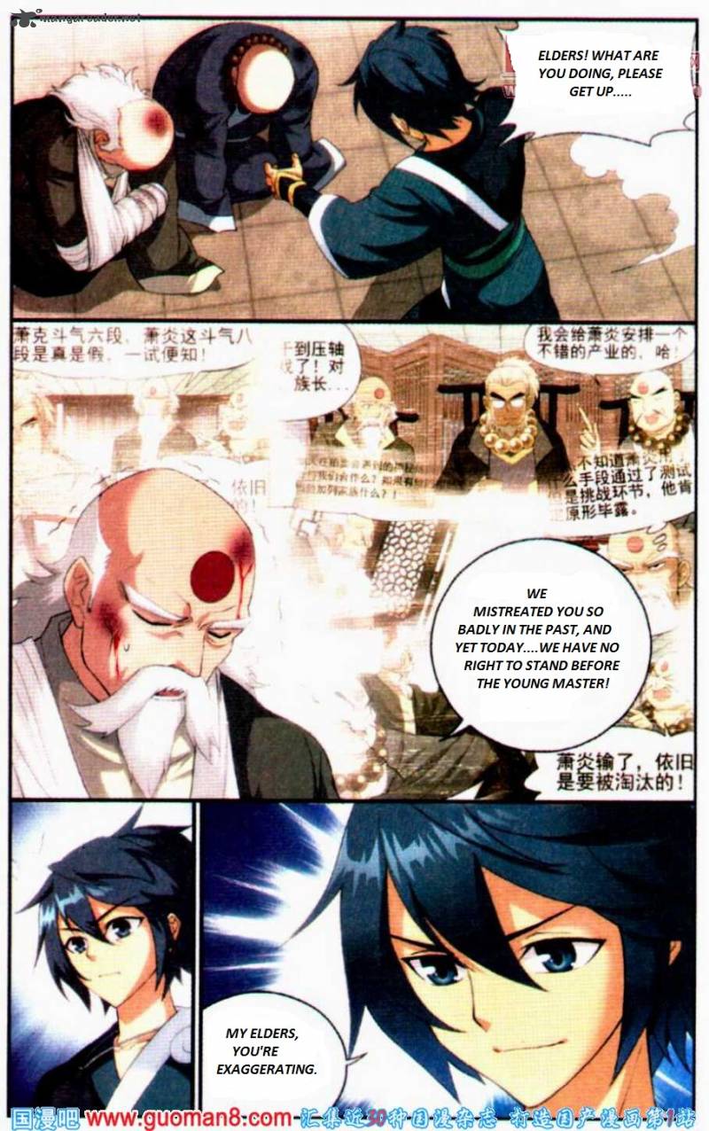 BATTLE THROUGH THE HEAVENS Chapter 84 - Page 18