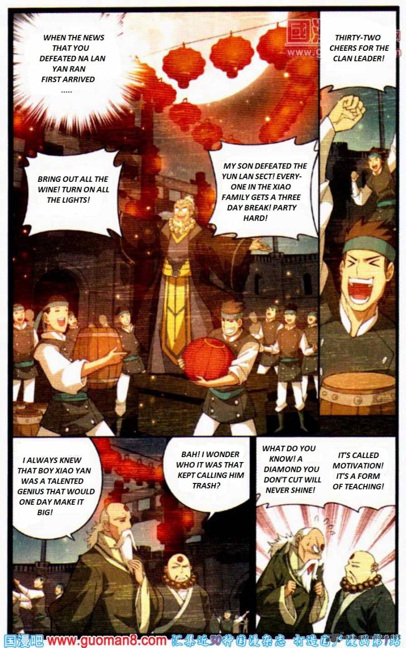 BATTLE THROUGH THE HEAVENS Chapter 84 - Page 20