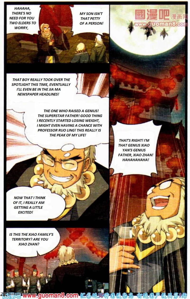 BATTLE THROUGH THE HEAVENS Chapter 84 - Page 21