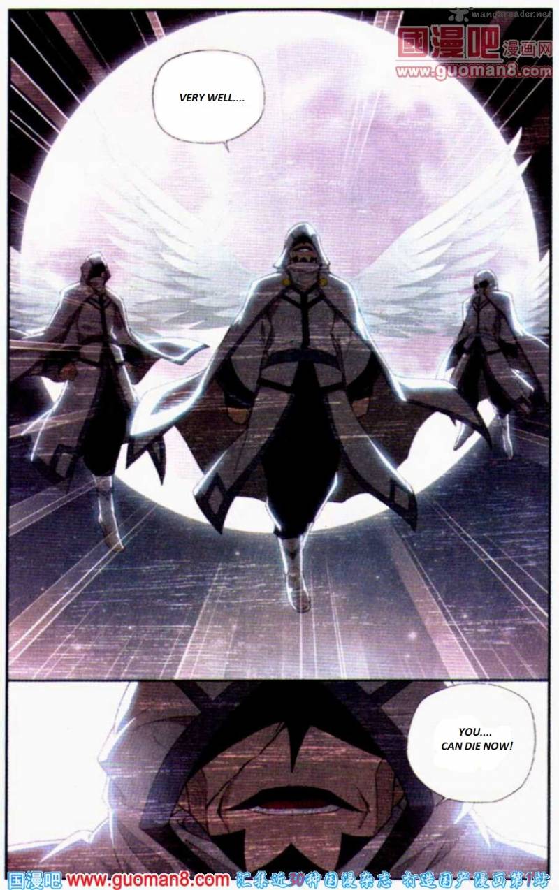 BATTLE THROUGH THE HEAVENS Chapter 84 - Page 22