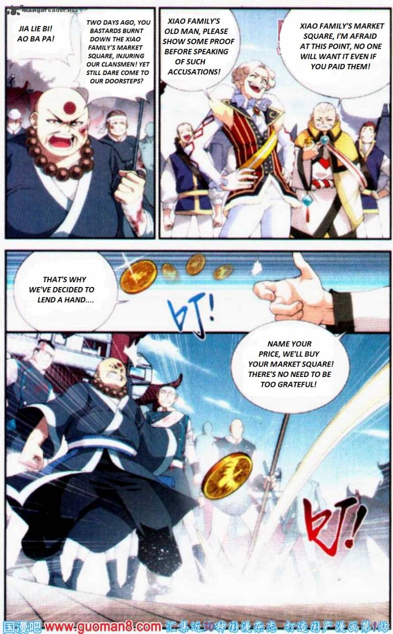 BATTLE THROUGH THE HEAVENS Chapter 84 - Page 3