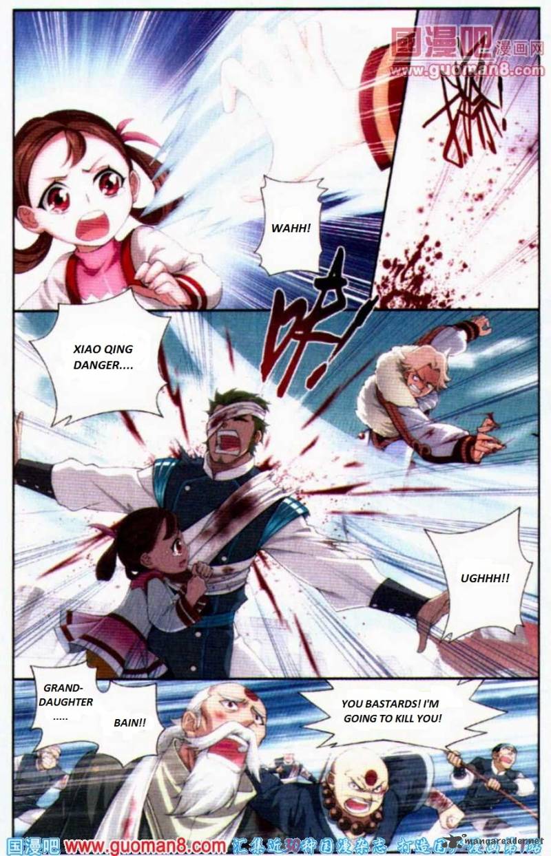 BATTLE THROUGH THE HEAVENS Chapter 84 - Page 7