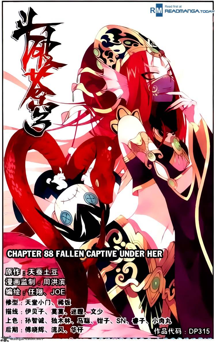 BATTLE THROUGH THE HEAVENS Chapter 88 - Page 1