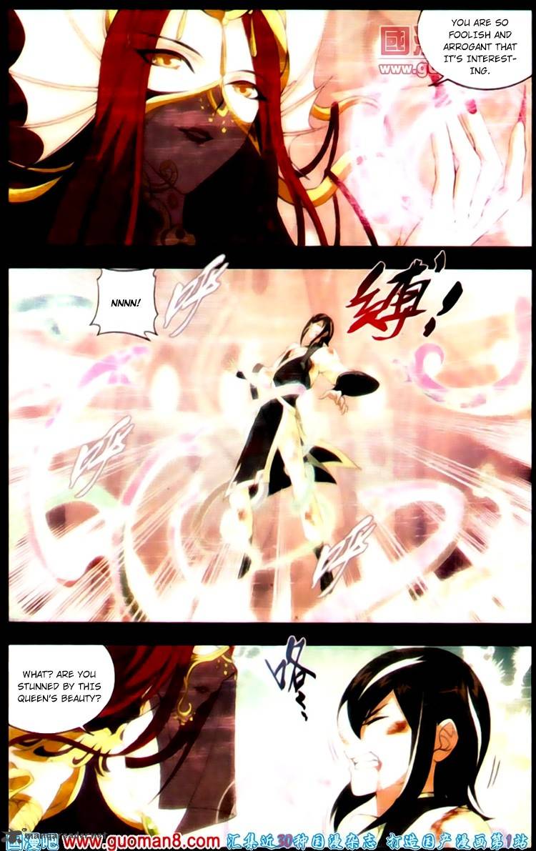 BATTLE THROUGH THE HEAVENS Chapter 88 - Page 15