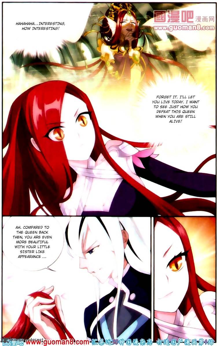 BATTLE THROUGH THE HEAVENS Chapter 88 - Page 17