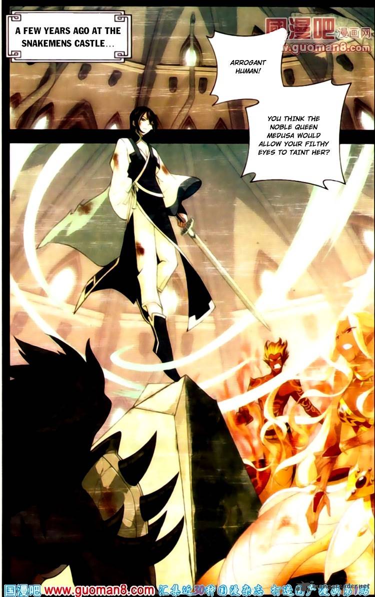 BATTLE THROUGH THE HEAVENS Chapter 88 - Page 9