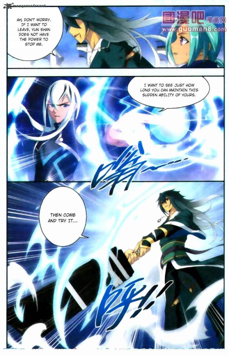 BATTLE THROUGH THE HEAVENS Chapter 89 - Page 18