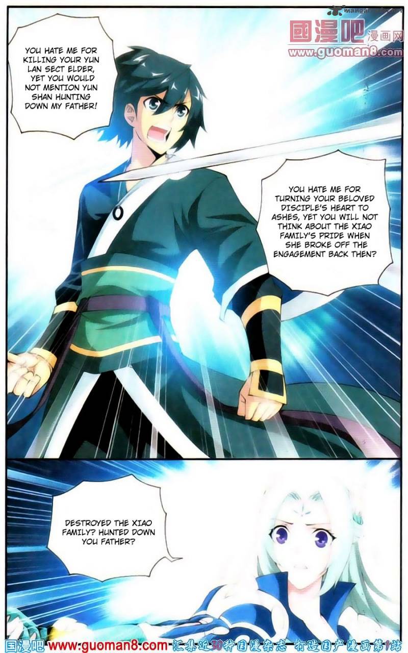 BATTLE THROUGH THE HEAVENS Chapter 91 - Page 19