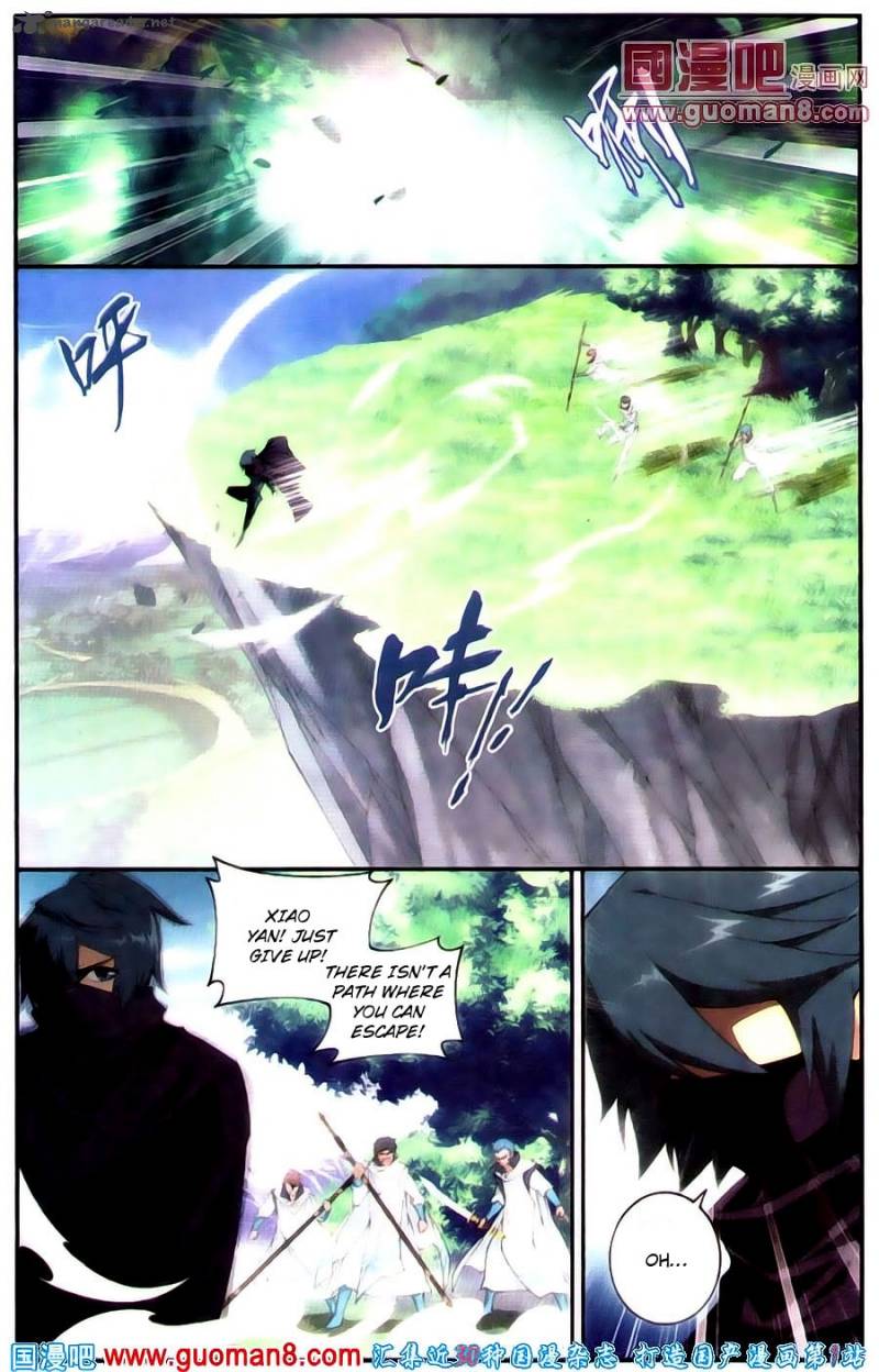 BATTLE THROUGH THE HEAVENS Chapter 91 - Page 3