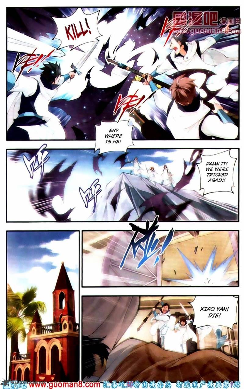 BATTLE THROUGH THE HEAVENS Chapter 91 - Page 4