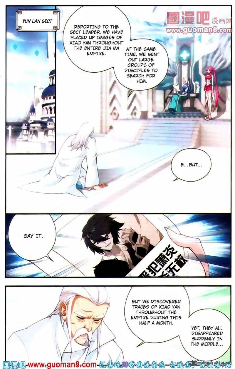 BATTLE THROUGH THE HEAVENS Chapter 91 - Page 6