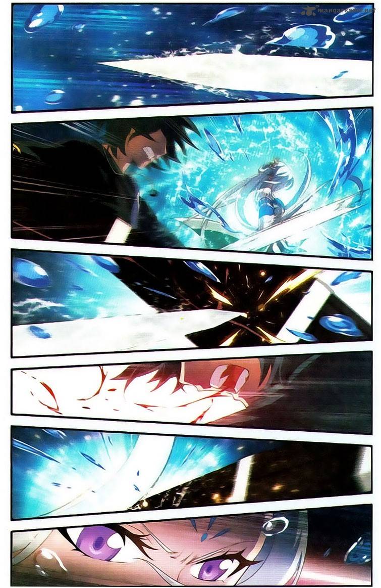 BATTLE THROUGH THE HEAVENS Chapter 92 - Page 13