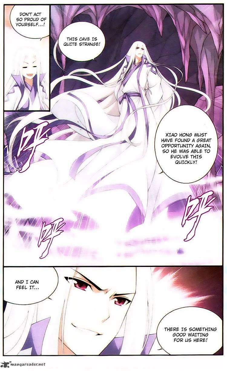 BATTLE THROUGH THE HEAVENS Chapter 93 - Page 21