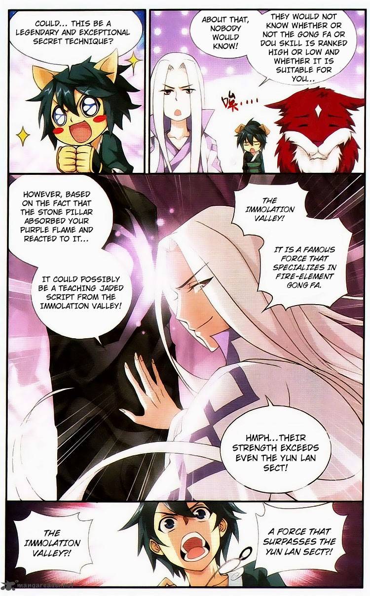 BATTLE THROUGH THE HEAVENS Chapter 94 - Page 12